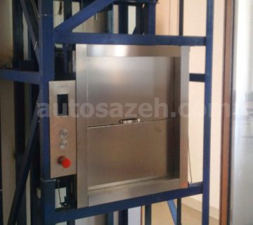 ساخت و نصب بالابر رستورانی بالابر غذا بر